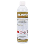BrakeCleaner390g