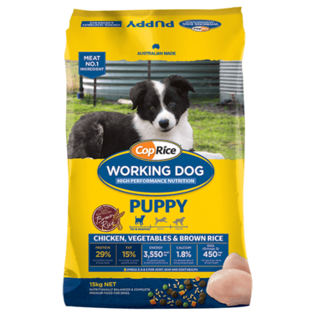 CopRice Puppy 15kg