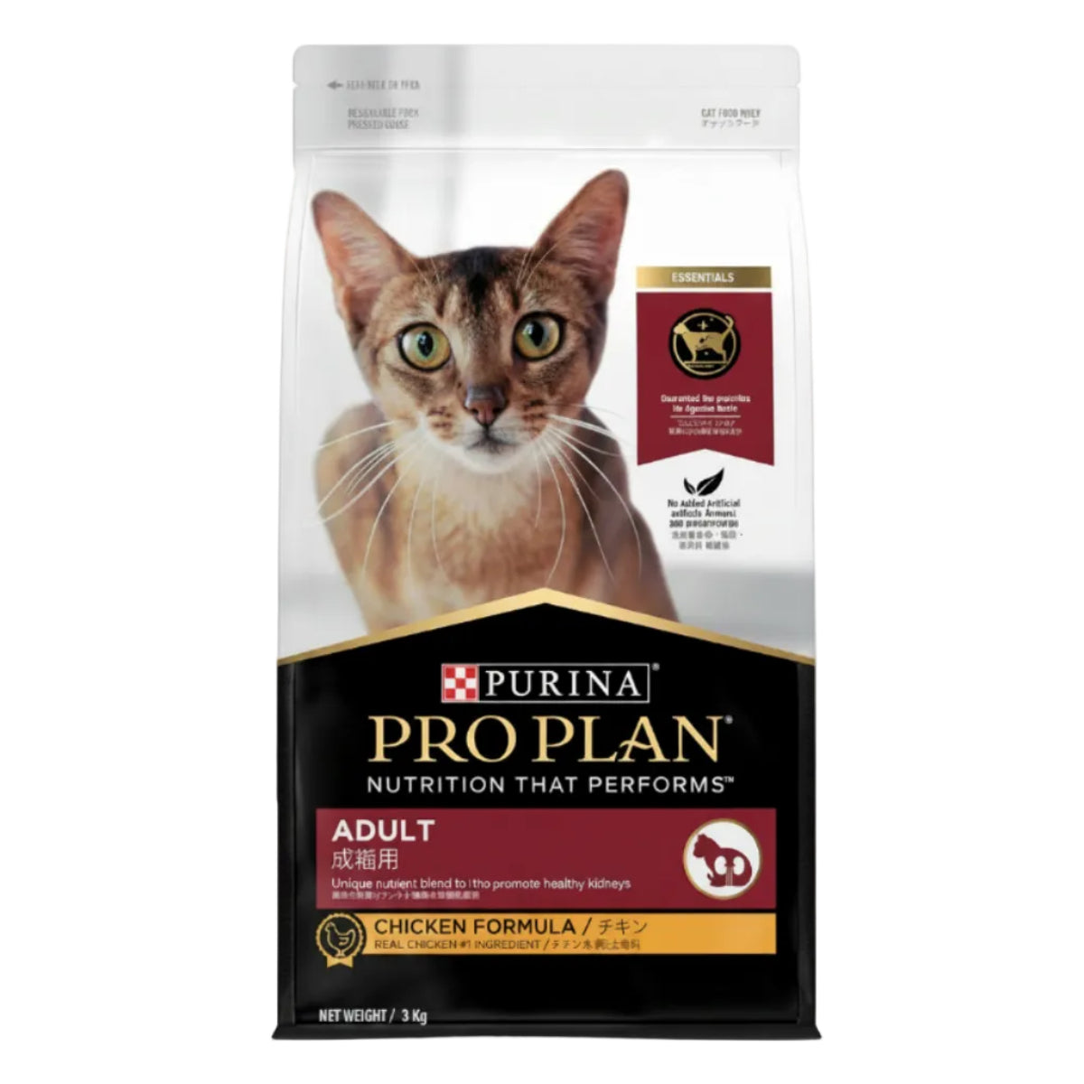 ProPlanAdult3.5kg