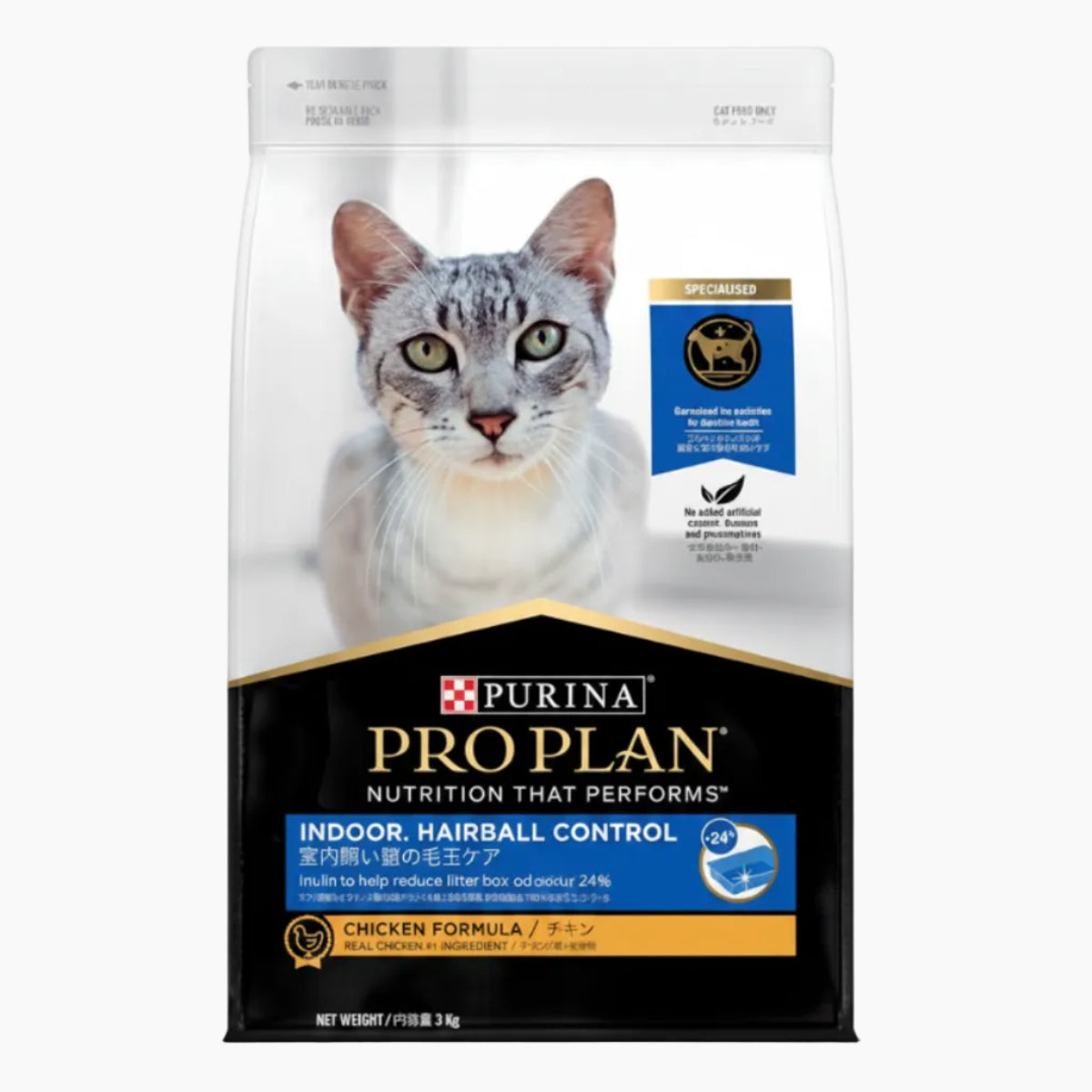 ProPlanIndoorHairballControl3.5kg