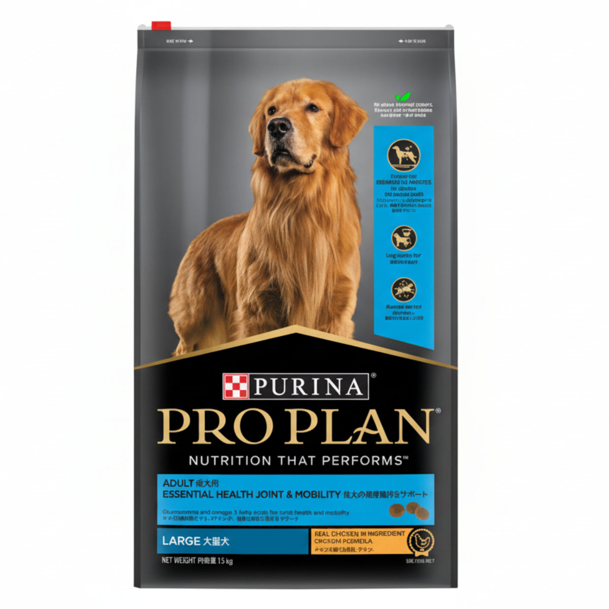 Pro Plan Large Breed Chicken 15kg
