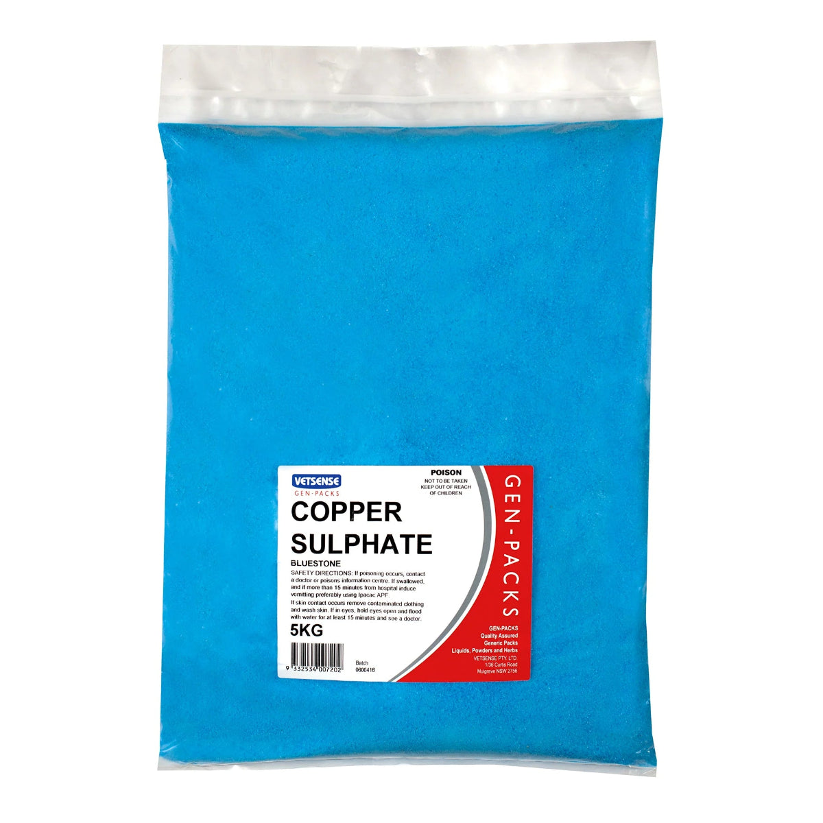 VetsenseCopperSulphate_5KG