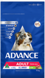 Advance Dog Adult All Breed Lamb 15kg 