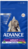 Advance Dog Adult Large Breed Lamb 15kg 