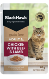 Black Hawk Feline Grain Free Chicken Beef and Lamb 85gm 