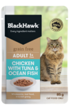 Black Hawk Feline Grain Free Chicken, Tuna, Ocean Fish 85gm 